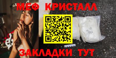 шишки Дубна