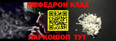 mdpv Донской