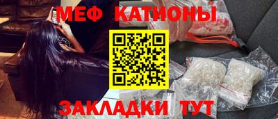 mdpv Донской