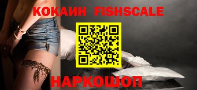 mdpv Донской