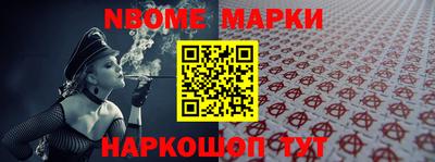 mdpv Донской