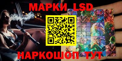 ALPHA PVP Донецк