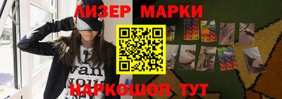 ALPHA PVP Донецк