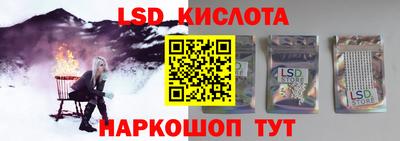 mdpv Донской