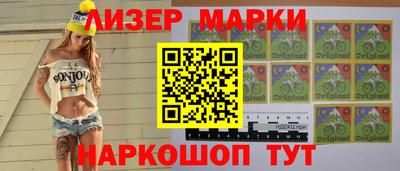 ALPHA PVP Донецк