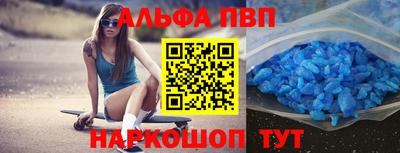 шишки Дубна