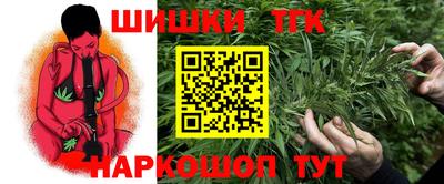 ALPHA PVP Донецк