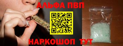 mdpv Донской