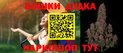 mdpv Донской