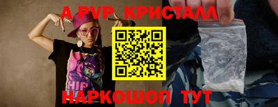 шишки Дубна