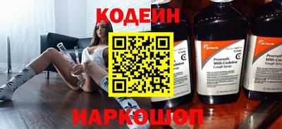ALPHA PVP Донецк