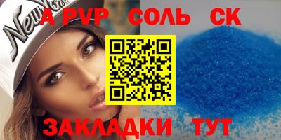 шишки Дубна