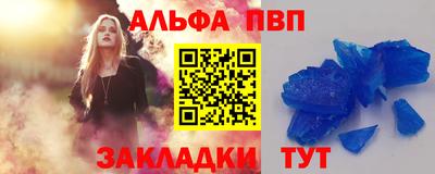 mdpv Донской