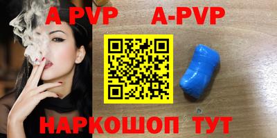 mdpv Донской