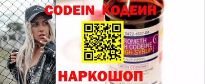 mdpv Донской