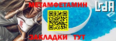 шишки Дубна
