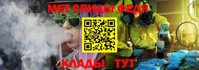 mdpv Донской