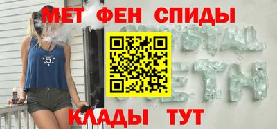 шишки Дубна