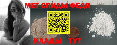 mdpv Донской
