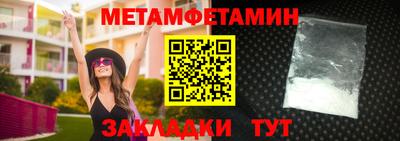 mdpv Донской