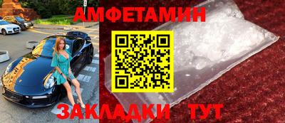 mdpv Донской