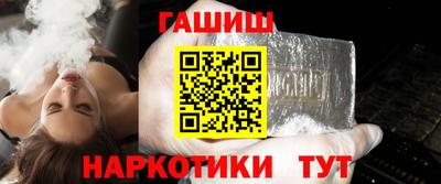 ALPHA PVP Донецк