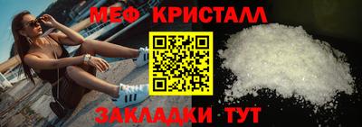 шишки Дубна