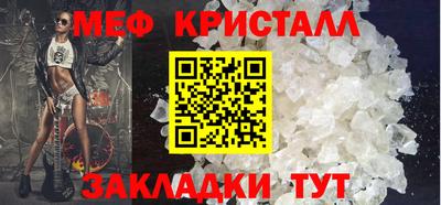 ALPHA PVP Донецк