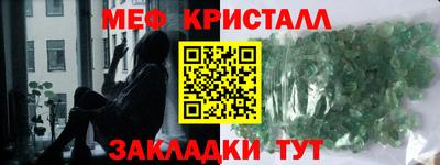 mdpv Донской