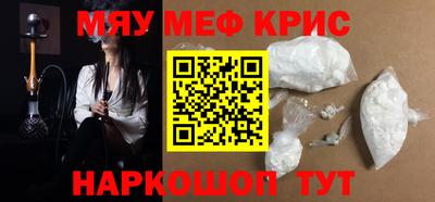 mdpv Донской