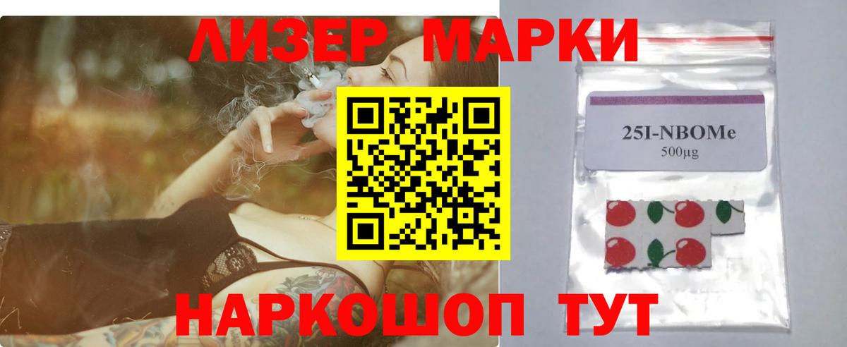Лсд 25 экстази кислота  Вход с VPN  Медногорск  ЛСД экстази  LSD-25 экстази ecstasy 